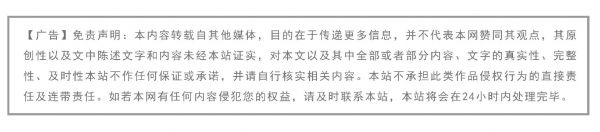  点赞微博 微信