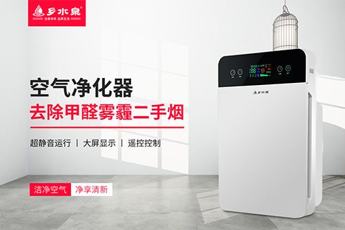 乡水泉空气净化器真实用户反馈（图）_4