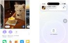 小米和苹果，全面互通
