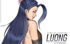 梁师娘，目前已经成为3D区新的话事人