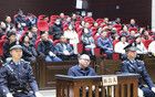 被查前1个月，他还在收钱