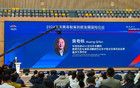 黃奇帆最新發(fā)聲！中國(guó)要多幾個(gè)“華為”