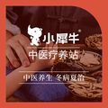 https://p0.meituan.net/poibasepic/8305e310815510224ad4dd4412de86a9465337.jpg%40120w_120h_1e_1c_1l%7Cwatermark%3D0
