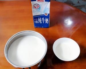 酸奶水果撈(附自制濃稠酸奶的做法)的做法 步驟2
