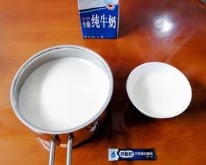 酸奶水果撈(附自制濃稠酸奶的做法)的做法 步驟3
