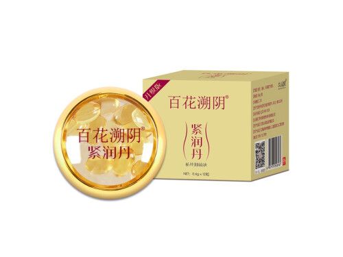 緊潤(rùn)丹使用之后有什么反應(yīng) 緊潤(rùn)丹成分