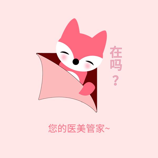 腹壁整形術(shù)