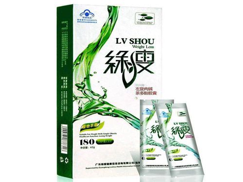 綠瘦減肥效果好不好 綠瘦減肥效果