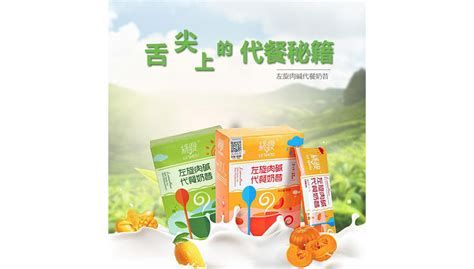 綠瘦減肥效果怎么樣|減肥的辦法|健康減肥瘦身方法