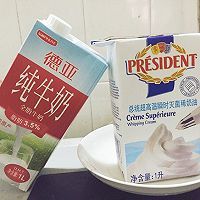 自制健康酸奶~愛(ài)美人士必備的做法圖解1
