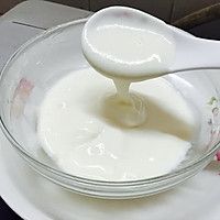 自制健康酸奶~愛(ài)美人士必備的做法圖解3