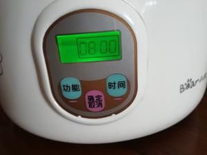 超方便的自制酸奶的做法 步驟6