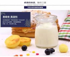酸奶燕窝搭配的全方位益处与营养解析：全面解答搭配疑问及健康益处