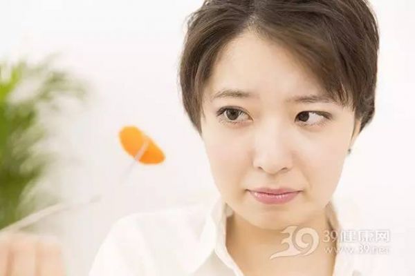 吃