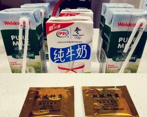 自制健康低脂酸奶的做法 步驟1