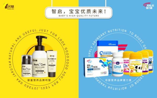 引領(lǐng)健康風(fēng)潮，2023年低脂酸奶排行榜品牌盤點(diǎn)