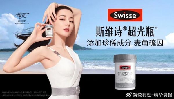 引領(lǐng)健康風(fēng)潮，2023年低脂酸奶排行榜品牌盤點(diǎn)