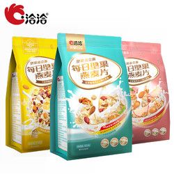 洽洽坚果燕麦片恰恰混合水果麦片即食冲酸奶早餐速食懒人代餐食品