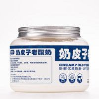 蒙希顿 奶皮子 低温拉丝酸奶 570g*1盒