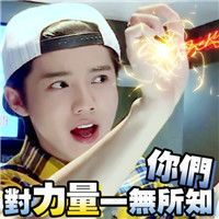 頭像