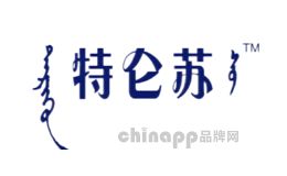 特仑苏特仑苏，属于内蒙古蒙牛乳业（集团）股份有限公司，国家保护商标，蒙牛集团旗下高端牛奶品牌，最受消费者欢迎品牌，IDF世界乳业大会新产品创新奖，中国乳品行业竞争力第一名。