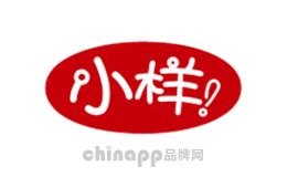 小样福建好彩头食品股份有限公司，小样，好彩头重点打造的子品牌，健康型的乳酸菌饮料，国内具有特色的凝胶软糖大型生产企业，其中以小样小乳酸、小样酸Q糖备受欢迎
