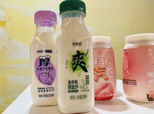 加入果蔬酸奶品牌需要投入多少加盟費？了解詳情看這里！插圖