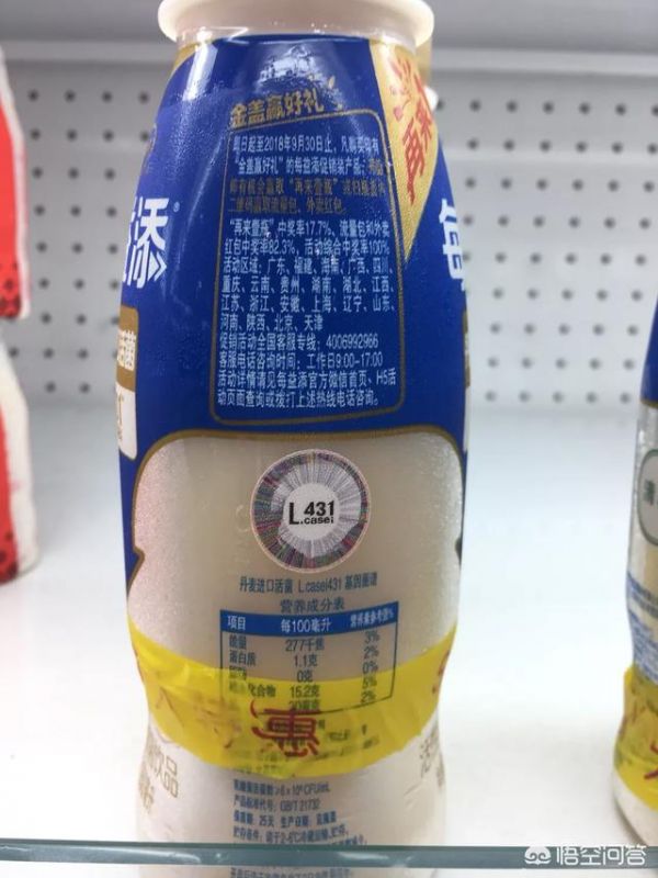 什么酸奶好喝且健康？