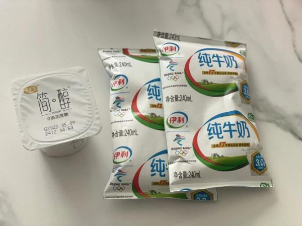 水果酸奶