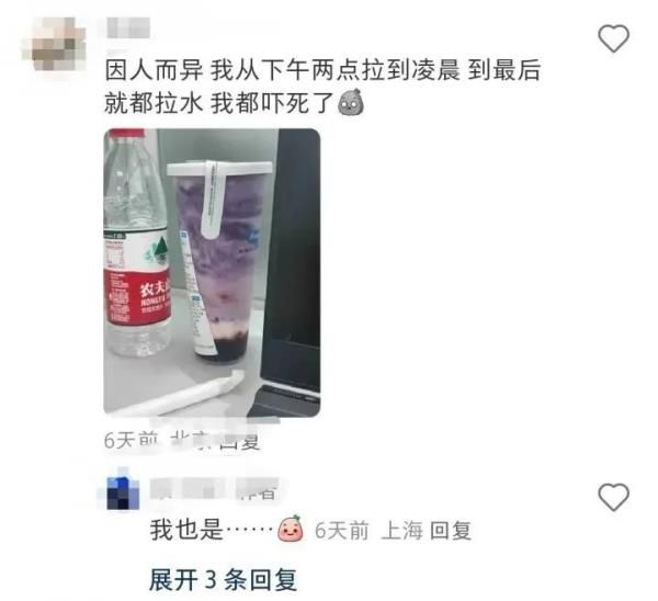 火遍全網(wǎng)的這款酸奶成“新型瀉藥”？專家提醒，記者實(shí)測
