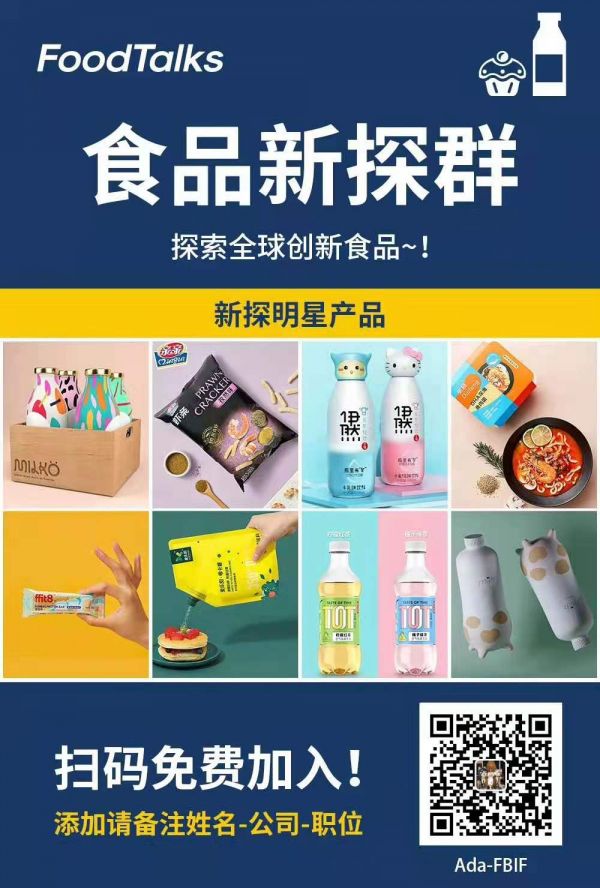 集7種益生菌于一身！「卡士」007無蔗糖益生菌家庭裝酸奶上新 | 新探