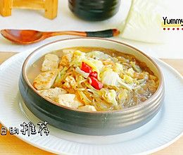 燉白菜豆腐粉條