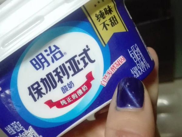 純奶手撕吐司的做法 步驟1