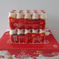 新一代健康活力型乳酸菌饮品