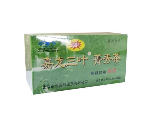 长期喝嘉龙三叶减肥茶安全吗 嘉龙三叶牌菁秀茶喝了会反弹吗