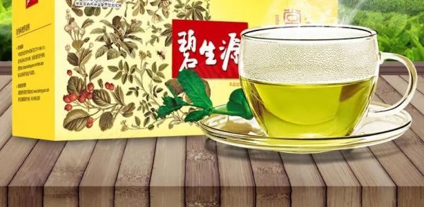 碧生源茶.jpg
