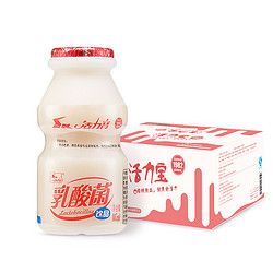 健康快車(chē) 活力寶 酸奶乳酸菌飲品飲料 105ml*20瓶
