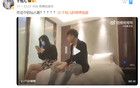 探“花”被“仙人”跳了？