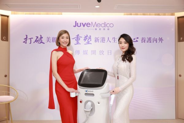 Sofwave3D提拉紧致抗衰仪器