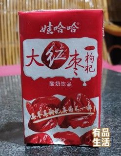 哇哈哈紅棗枸杞牛奶