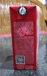 哇哈哈紅棗枸杞牛奶