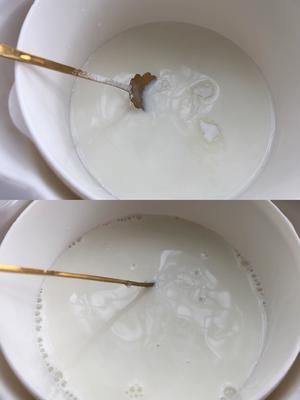 自制希臘酸奶的做法 步驟2