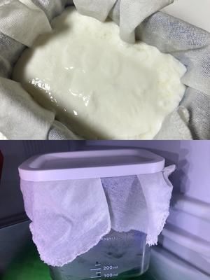 自制希臘酸奶的做法 步驟3