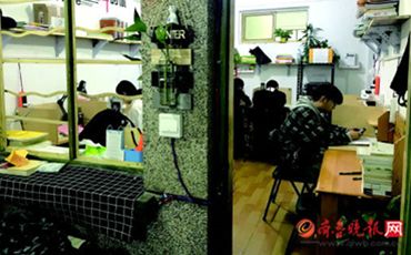 微信图片_20191011100606.png