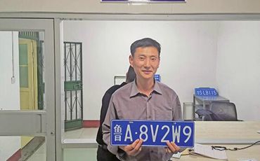 微信图片_20191011100705.png