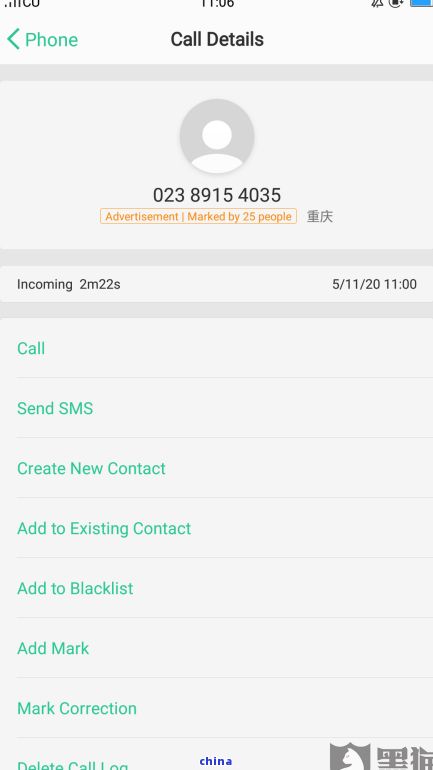 茶叶罐属于哪类垃圾？详解垃圾分类中的归属问题