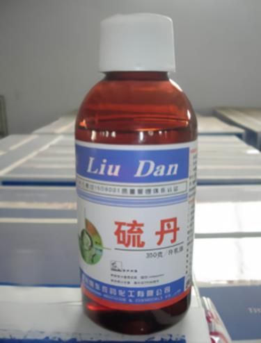 硫丹的農(nóng)藥產(chǎn)品圖