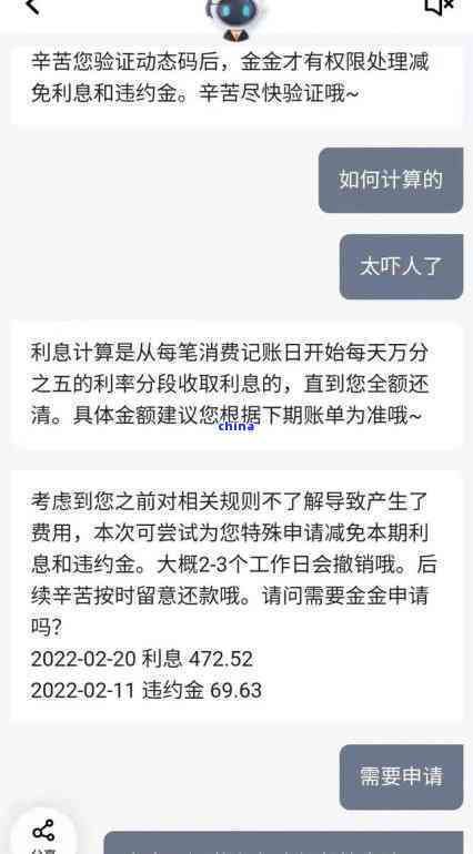 剩茶叶渣能做花肥吗视频，变废为宝！剩茶叶渣如何做成高效花肥？看这里！