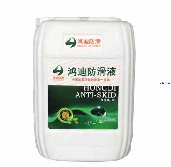 提取茶多酚后茶叶渣处理 及效果分析