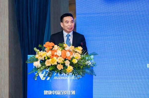 九州集團(tuán)執(zhí)行總裁香興福致辭